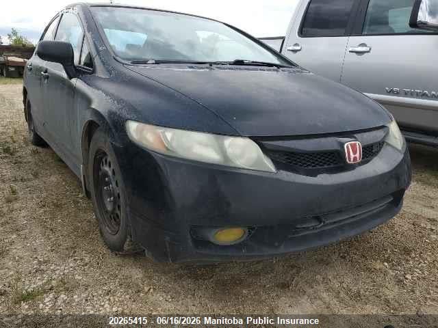 20265415 :رقم المزاد ، 2HGFA55579H200568 vin ، 2009 Honda Civic Si مزاد بيع
