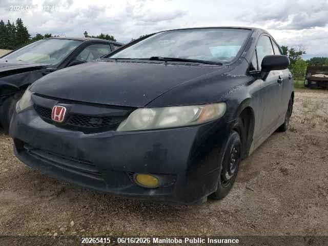 Продаж на аукціоні авто 2009 Honda Civic Si, vin: 2HGFA55579H200568, номер лоту: 20265415