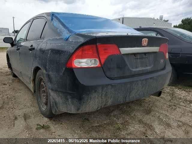 Продаж на аукціоні авто 2009 Honda Civic Si, vin: 2HGFA55579H200568, номер лоту: 20265415