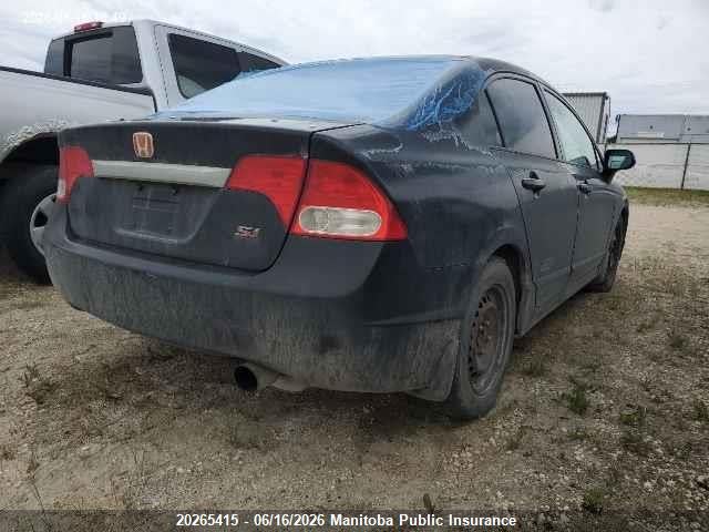 Продаж на аукціоні авто 2009 Honda Civic Si, vin: 2HGFA55579H200568, номер лоту: 20265415