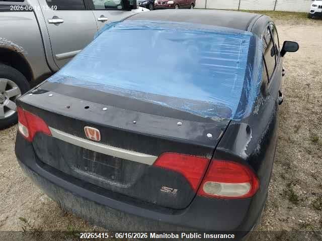 Продаж на аукціоні авто 2009 Honda Civic Si, vin: 2HGFA55579H200568, номер лоту: 20265415