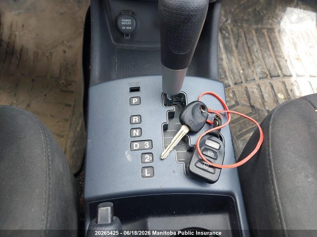 2009 Hyundai Elantra Limited მანქანა იყიდება აუქციონზე, vin: KMHDU45DX9U818863, აუქციონის ნომერი: 20265425