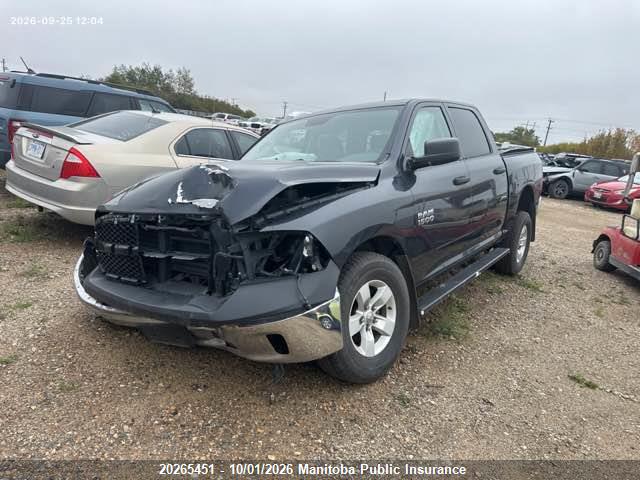 2016 Dodge Ram 1500 St Crew Cab მანქანა იყიდება აუქციონზე, vin: 1C6RR7KG9GS248172, აუქციონის ნომერი: 20265451