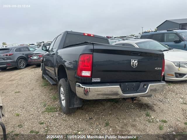 2016 Dodge Ram 1500 St Crew Cab მანქანა იყიდება აუქციონზე, vin: 1C6RR7KG9GS248172, აუქციონის ნომერი: 20265451