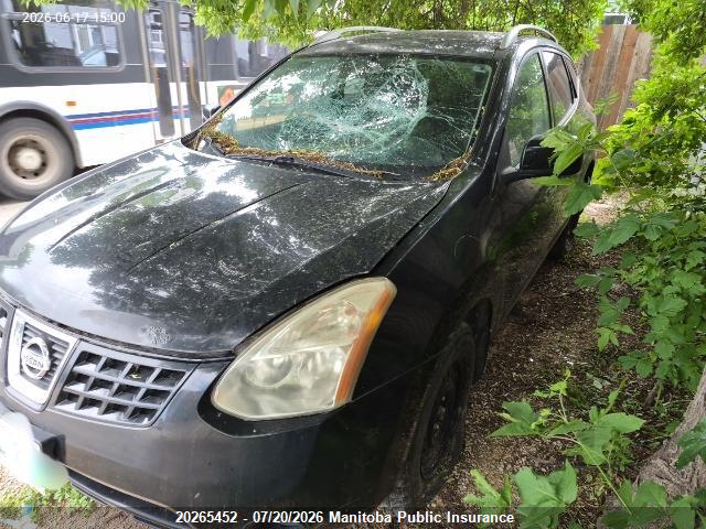 2008 Nissan Rogue Sl მანქანა იყიდება აუქციონზე, vin: JN8AS58V88W104258, აუქციონის ნომერი: 20265452