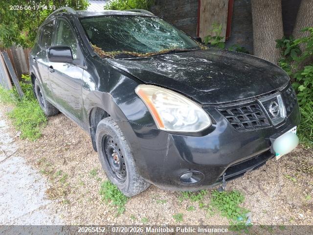Aukcja sprzedaży 2008 Nissan Rogue Sl, vin: JN8AS58V88W104258, numer aukcji: 20265452