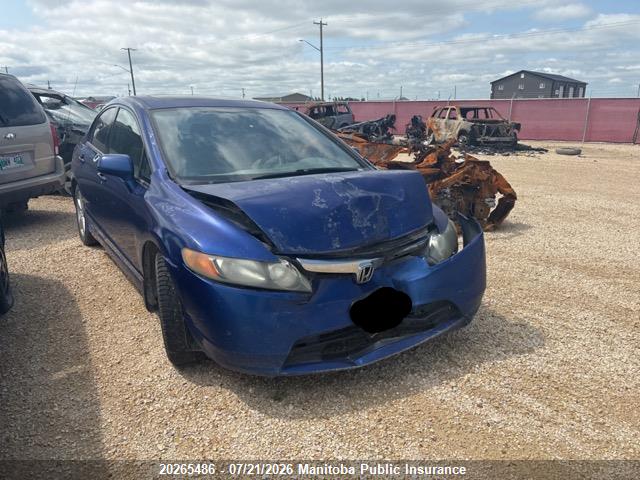 2006 Honda Civic Ex მანქანა იყიდება აუქციონზე, vin: 2HGFA16856H024293, აუქციონის ნომერი: 20265486