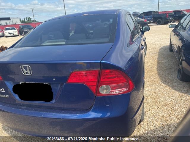 20265486 :رقم المزاد ، 2HGFA16856H024293 vin ، 2006 Honda Civic Ex مزاد بيع