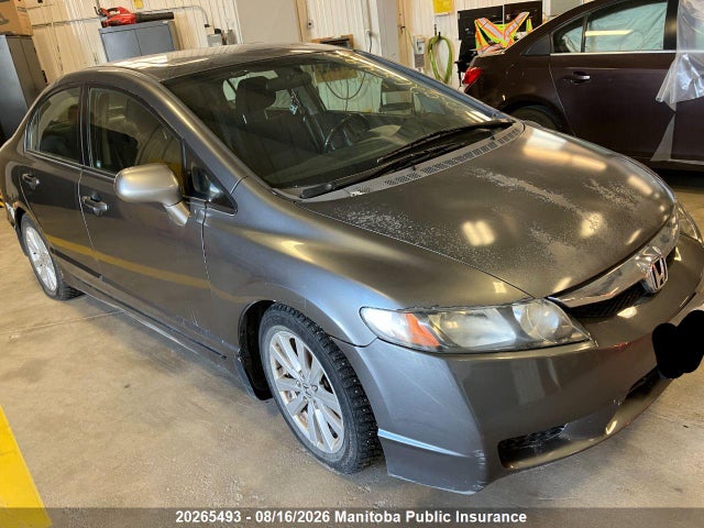 20265493 :رقم المزاد ، 2HGFA1F61AH014190 vin ، 2010 Honda Civic Lx مزاد بيع