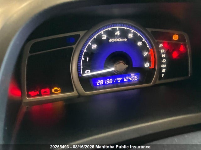 Продаж на аукціоні авто 2010 Honda Civic Lx, vin: 2HGFA1F61AH014190, номер лоту: 20265493