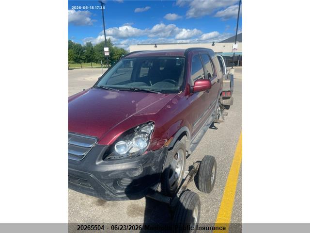 Aukcja sprzedaży 2006 Honda Cr-v Ex, vin: JHLRD78816C808821, numer aukcji: 20265504