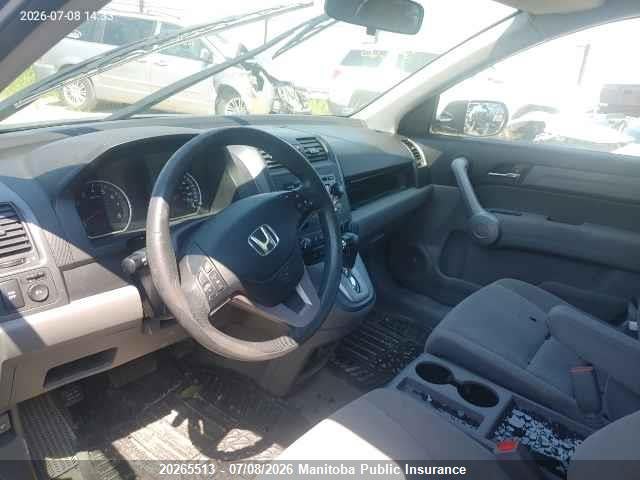 2007 Honda Cr-v Ex მანქანა იყიდება აუქციონზე, vin: 5J6RE48547L810265, აუქციონის ნომერი: 20265513