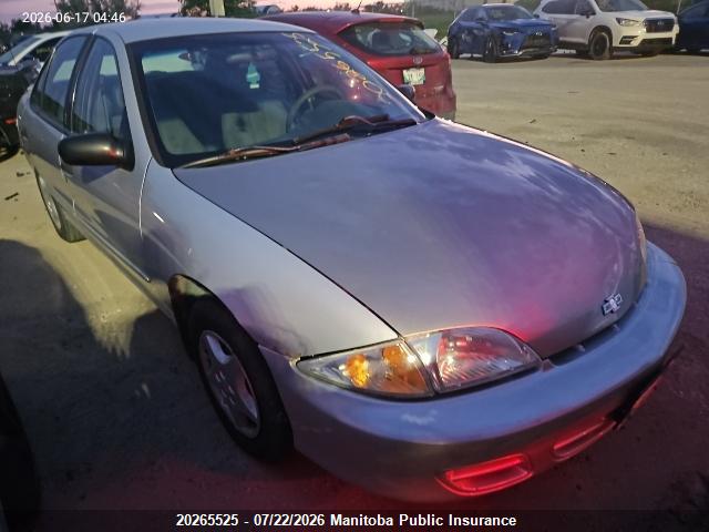 Продажа на аукционе авто 2000 Chevrolet Cavalier, vin: 1G1JC5244Y7334245, номер лота: 20265525