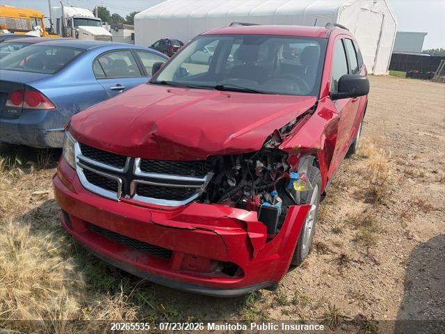 Продаж на аукціоні авто 2015 Dodge Journey Cvp, vin: 3C4PDCAB9FT509519, номер лоту: 20265535
