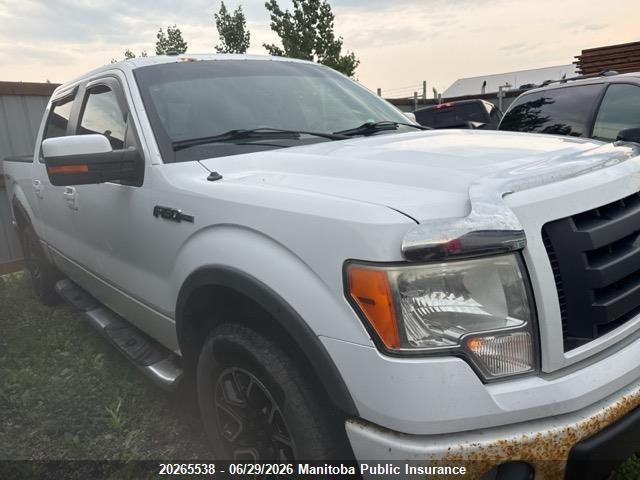 2010 Ford F150 Fx4 Supercrew მანქანა იყიდება აუქციონზე, vin: 1FTFW1EV9AFA41535, აუქციონის ნომერი: 20265538