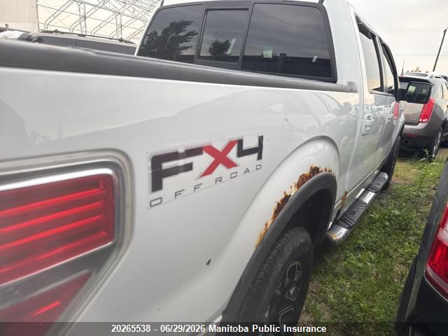 2010 Ford F150 Fx4 Supercrew მანქანა იყიდება აუქციონზე, vin: 1FTFW1EV9AFA41535, აუქციონის ნომერი: 20265538