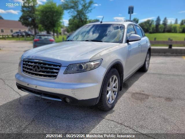 Продажа на аукционе авто 2007 Infiniti Fx35, vin: JNRAS08W07X201177, номер лота: 20265546