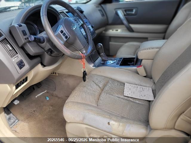 Продаж на аукціоні авто 2007 Infiniti Fx35, vin: JNRAS08W07X201177, номер лоту: 20265546