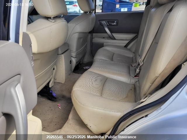 Продаж на аукціоні авто 2007 Infiniti Fx35, vin: JNRAS08W07X201177, номер лоту: 20265546