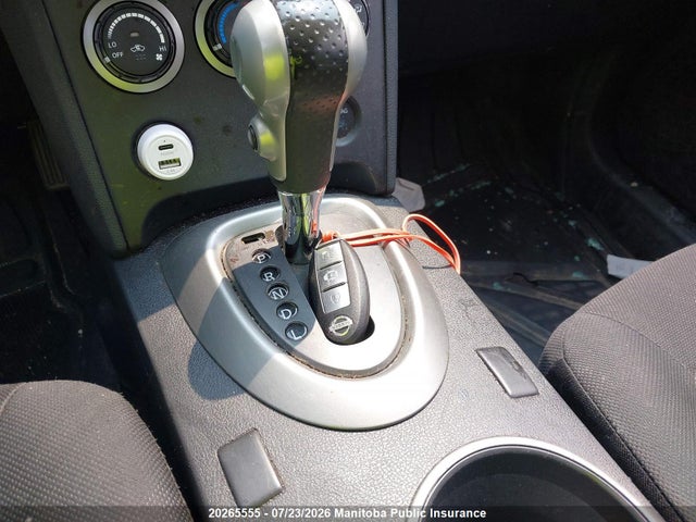 2013 Nissan Rogue S მანქანა იყიდება აუქციონზე, vin: JN8AS5MV4DW145454, აუქციონის ნომერი: 20265555