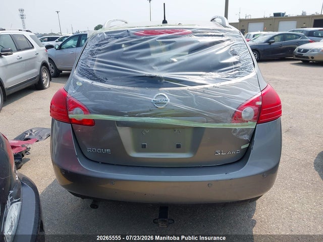 2013 Nissan Rogue S მანქანა იყიდება აუქციონზე, vin: JN8AS5MV4DW145454, აუქციონის ნომერი: 20265555