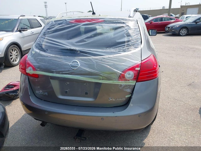 2013 Nissan Rogue S მანქანა იყიდება აუქციონზე, vin: JN8AS5MV4DW145454, აუქციონის ნომერი: 20265555