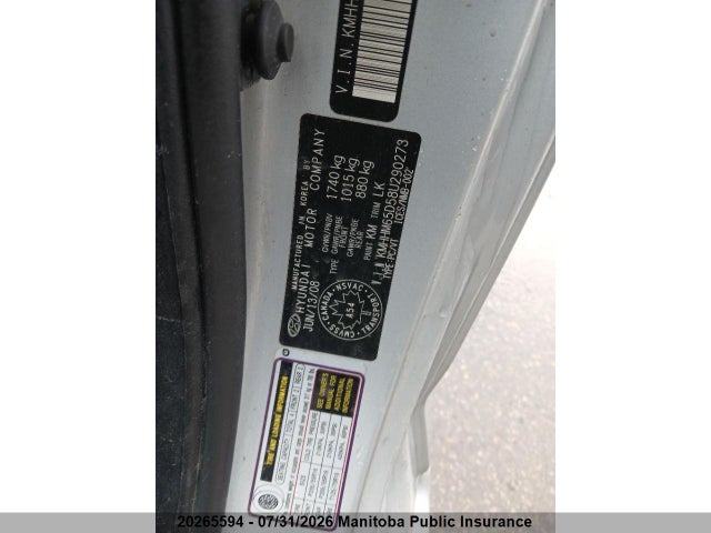 20265594 :رقم المزاد ، KMHHM65D58U290273 vin ، 2008 Hyundai Tiburon Gs مزاد بيع
