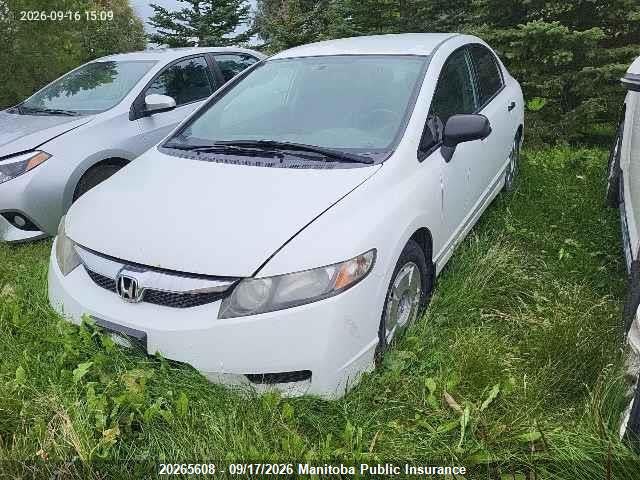 Aukcja sprzedaży 2009 Honda Civic Dx-g, vin: 2HGFA16409H102481, numer aukcji: 20265608