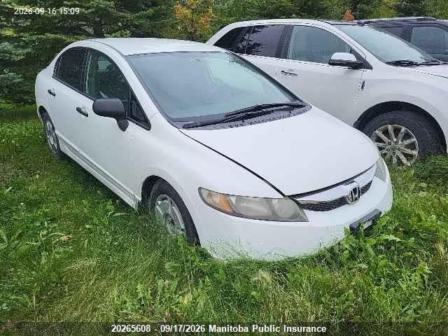 Aukcja sprzedaży 2009 Honda Civic Dx-g, vin: 2HGFA16409H102481, numer aukcji: 20265608