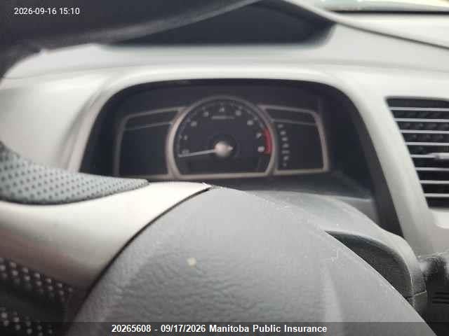 Aukcja sprzedaży 2009 Honda Civic Dx-g, vin: 2HGFA16409H102481, numer aukcji: 20265608