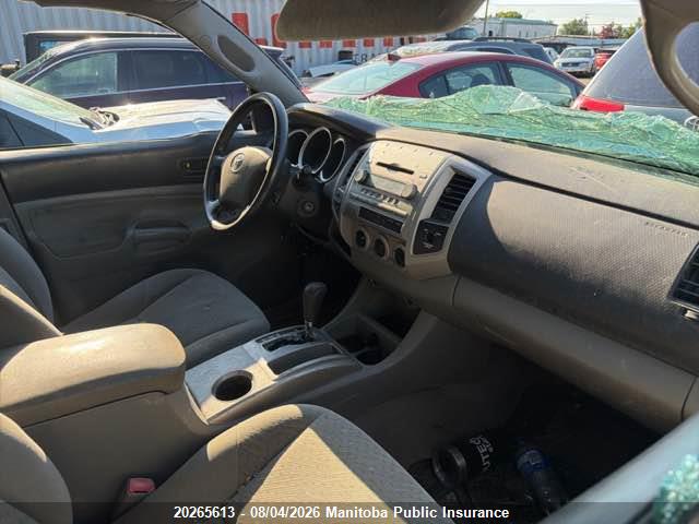 Продажа на аукционе авто 2008 Toyota Tacoma V6 Access Cab, vin: 5TEUU42N78Z497176, номер лота: 20265613