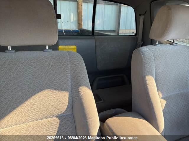 Продажа на аукционе авто 2008 Toyota Tacoma V6 Access Cab, vin: 5TEUU42N78Z497176, номер лота: 20265613
