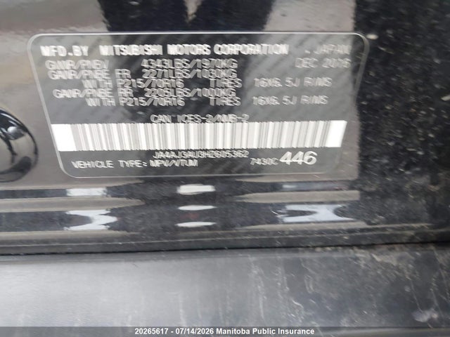 JA4AJ3AU3HZ605362 Mitsubishi RVR SE
