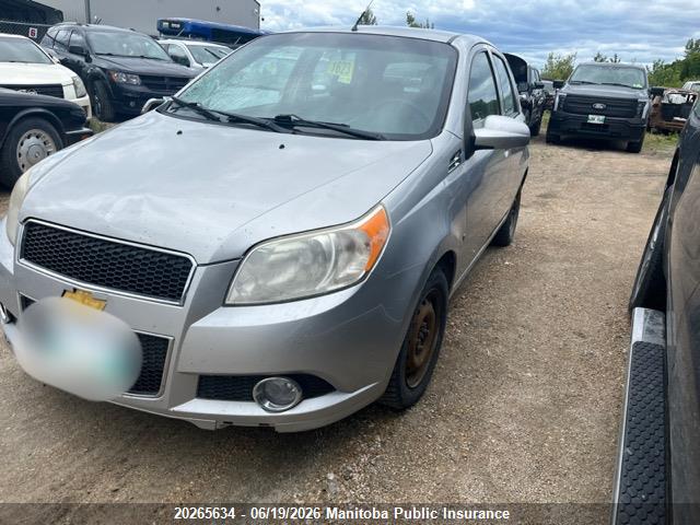 Продажа на аукционе авто 2009 Chevrolet Aveo Ls, vin: KL1TV65E49B377459, номер лота: 20265634