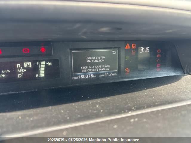 Auction sale of the 2018 Toyota Prius V, vin: JTDZN3EU5JJ075133, lot number: 20265639