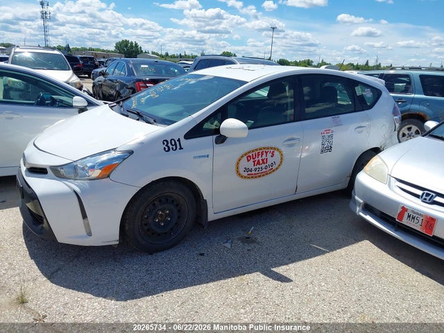 20265734 :رقم المزاد ، JTDZN3EU5HJ073019 vin ، 2017 Toyota Prius V مزاد بيع
