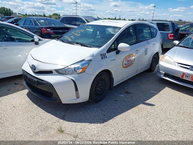 20265734 :رقم المزاد ، JTDZN3EU5HJ073019 vin ، 2017 Toyota Prius V مزاد بيع