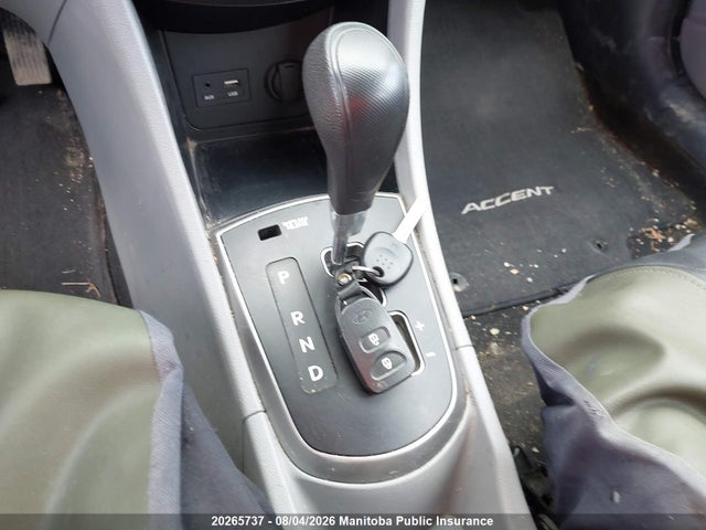 Hyundai ACCENT GL 2017 KMHCT4AE4HU202863 Image 11