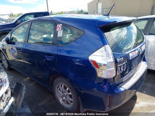 Aukcja sprzedaży 2012 Toyota Prius V, vin: JTDZN3EU8C3180417, numer aukcji: 20265739