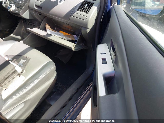 Aukcja sprzedaży 2012 Toyota Prius V, vin: JTDZN3EU8C3180417, numer aukcji: 20265739