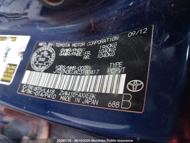 Aukcja sprzedaży 2012 Toyota Prius V, vin: JTDZN3EU8C3180417, numer aukcji: 20265739