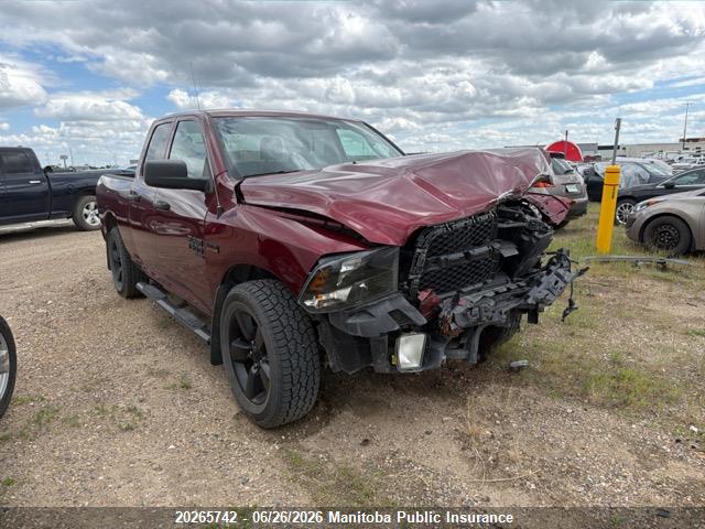 2020 Dodge Ram 1500 Tradesman Quad Cab მანქანა იყიდება აუქციონზე, vin: 1C6RR7FT5LS137796, აუქციონის ნომერი: 20265742