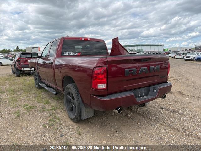 Dodge Ram 1500 Tradesman Quad Cab 2020 1C6RR7FT5LS137796 Image 3