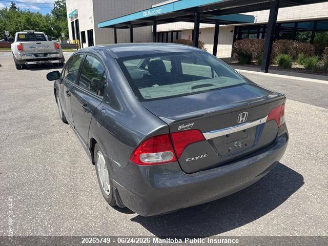 20265749 :رقم المزاد ، 2HGFA1F48AH014525 vin ، 2010 Honda Civic Dx-g مزاد بيع