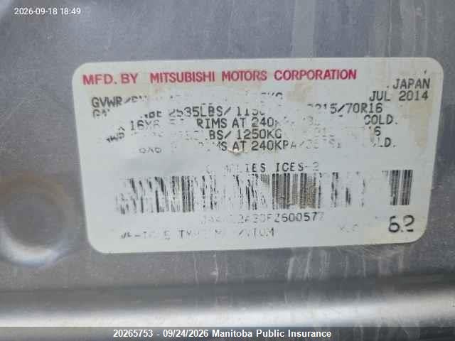 Aukcja sprzedaży 2015 Mitsubishi Outlander Es, vin: JA4AZ2A30FZ600577, numer aukcji: 20265753