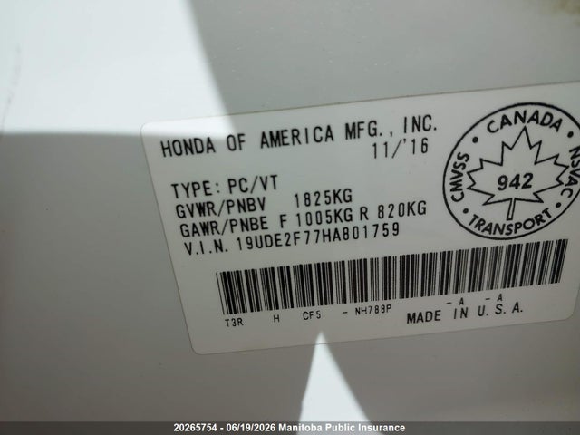 19UDE2F77HA801759 Acura ILX