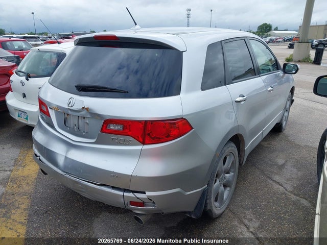 20265769 :رقم المزاد ، 5J8TB18548A803558 vin ، 2008 Acura Rdx مزاد بيع