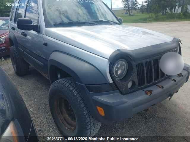 Aukcja sprzedaży 2006 Jeep Liberty Rocky Mountain Edition, vin: 1J4GL48K86W292208, numer aukcji: 20265771