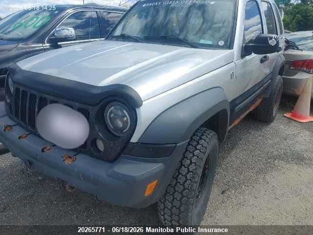 Aukcja sprzedaży 2006 Jeep Liberty Rocky Mountain Edition, vin: 1J4GL48K86W292208, numer aukcji: 20265771