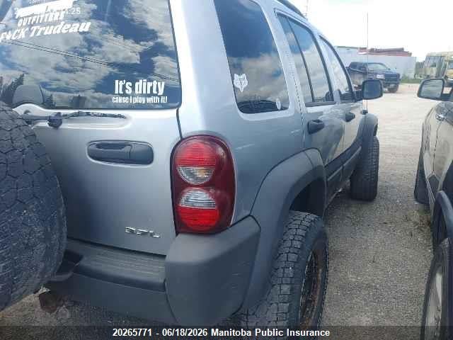 Aukcja sprzedaży 2006 Jeep Liberty Rocky Mountain Edition, vin: 1J4GL48K86W292208, numer aukcji: 20265771